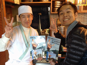 ぎふ初寿司芥見分店